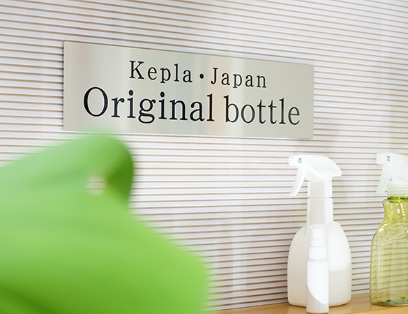 メインビジュアル